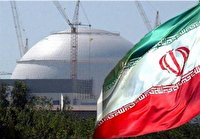 ایران از معدود کشورهای تولید کننده چرخه کامل سوخت هسته ای است