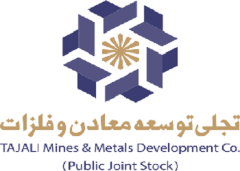 توسعه همه جانبه در دستور کار تجلی توسعه همه جانبه در دستور کار تجلی