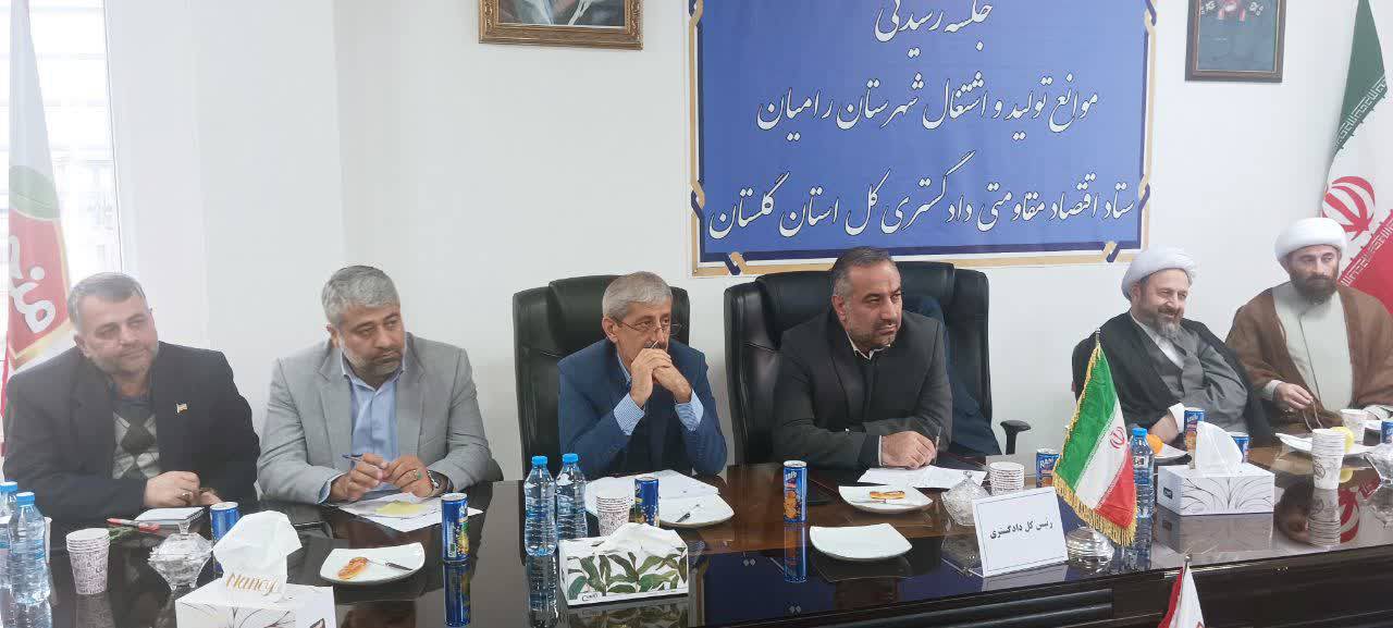 پیگیری قضایی مطالبات تولیدکنندگان