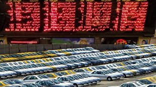 حذف رانت و چرخه‌های دلالی با عرضه خودرو در بورس