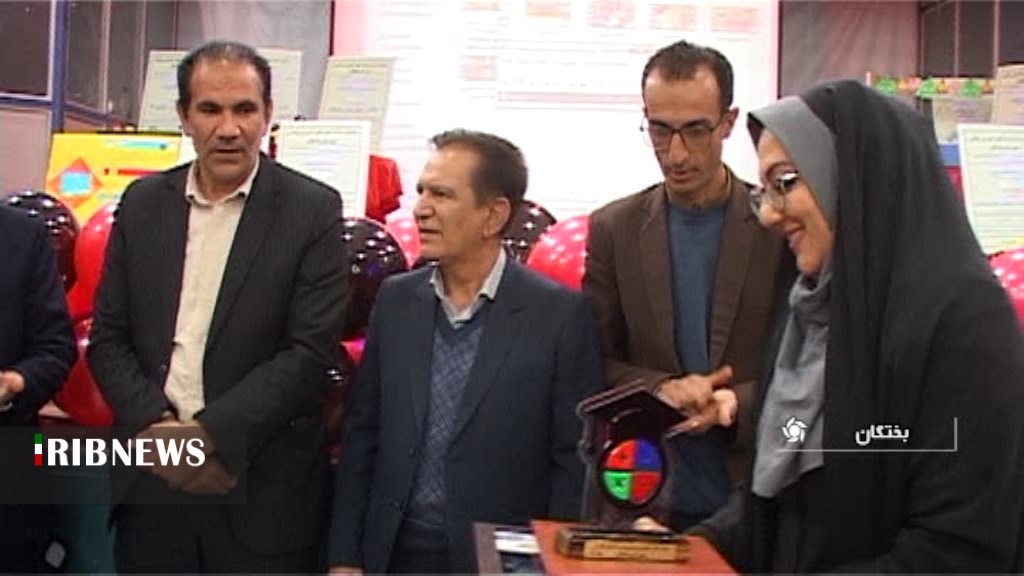 قدردانی از برگزیدگان جشنواره ملی دست سازه‌های ریاضی در بختگان