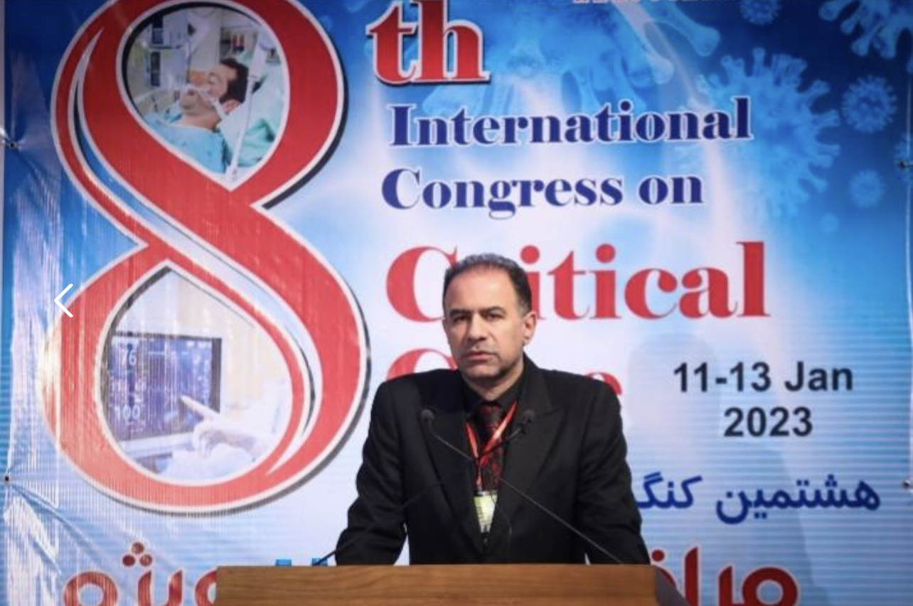 مراقبت مراقبت