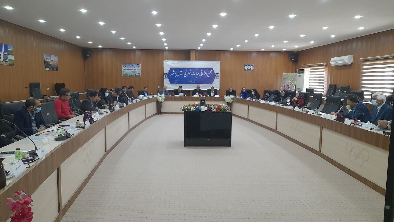 فدراسیون شطرنج میزبان دو رویداد بین‌المللی شطرنج