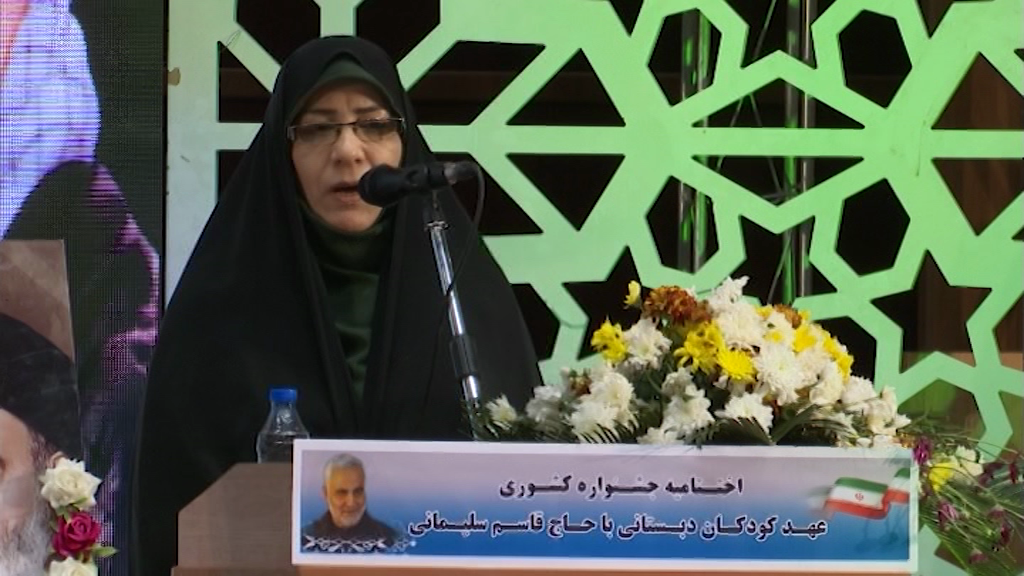 عهد کودکان دبستانی با حاج قاسم درپایتخت مقاومت عهد کودکان دبستانی با حاج قاسم درپایتخت مقاومت