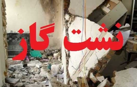 انفجار یک منزل مسکونی در شهر بوکان