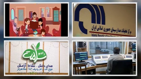 خبرهای رادیو و تلویزیون در بیست و چهارم دی