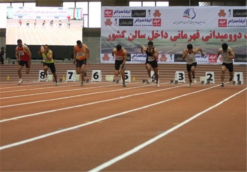 قهرمانی ذوب‌آهن در دوومیدانی داخل سالن مردان