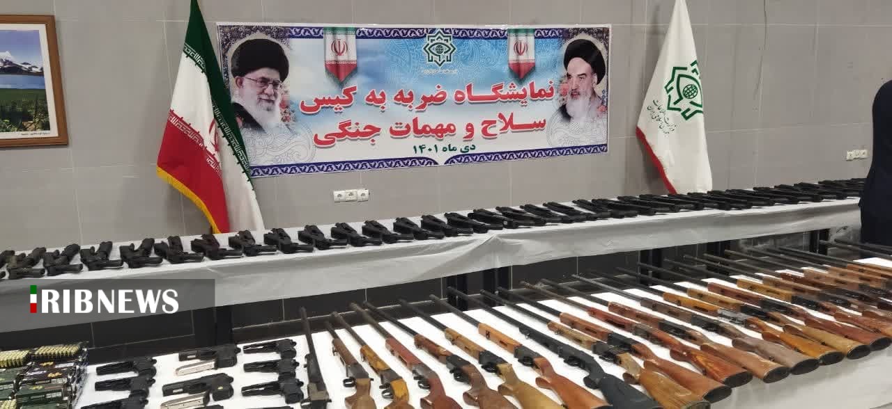 کشف ۳۳۵ قبضه سلاح و ۵ هزار عدد مهمات جنگی