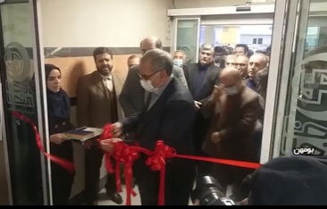 ۱۳ طرح بزرگ بیمارستانی در استان تهران در حال ساخت است ۱۳ طرح بزرگ بیمارستانی در استان تهران در حال ساخت است