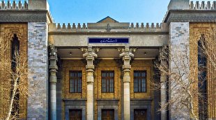 ابراز همدردی ایران با خانواده‌های قربانیان سانحه هوایی نپال