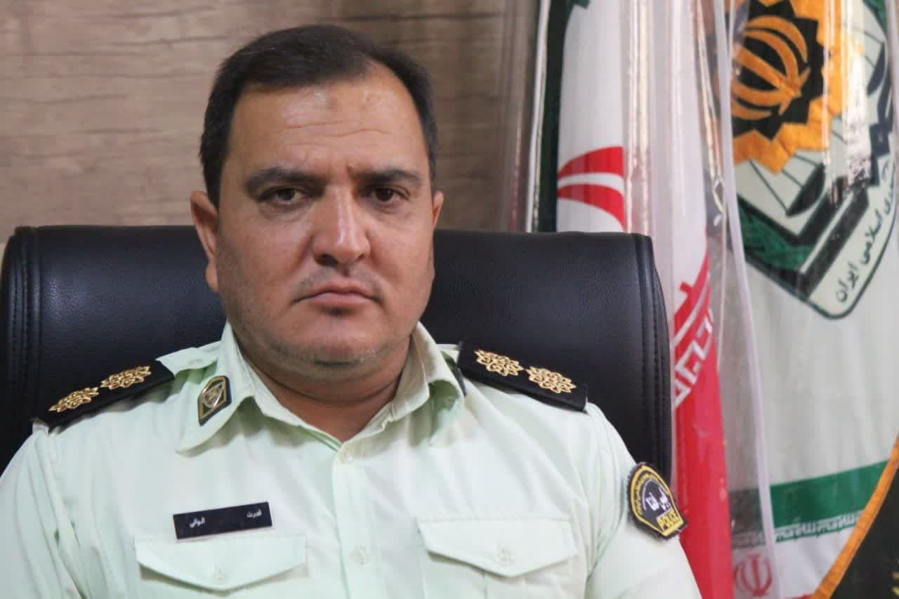 تغییر نام واحد صنفی به الفاظ ناشایست در گوگلمپ با انگیزه انتقام  تغییر نام واحد صنفی به الفاظ ناشایست در گوگلمپ با انگیزه انتقام