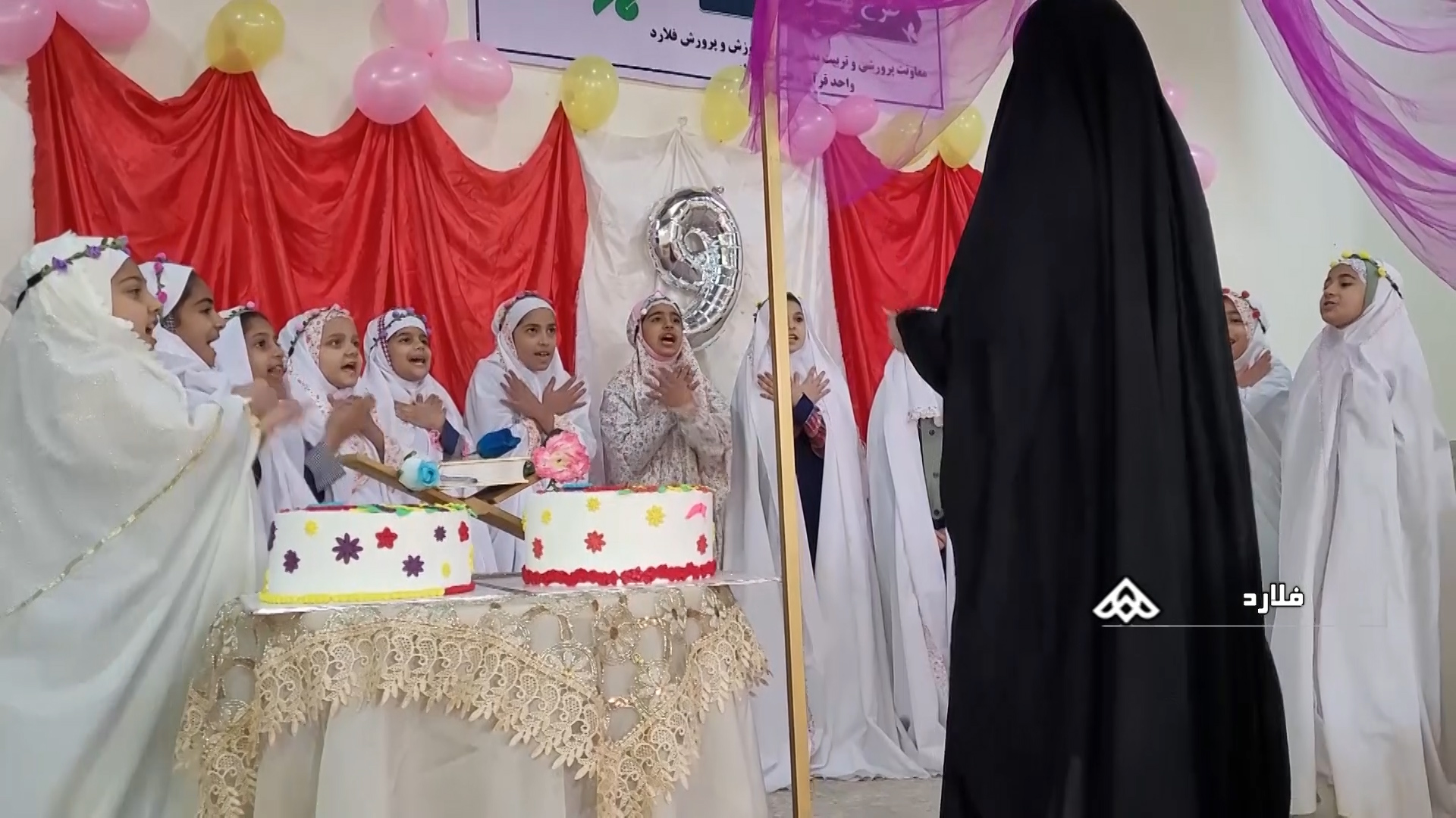جشن عبادت دانش آموزان دختر در شهرستان فلارد+فیلم