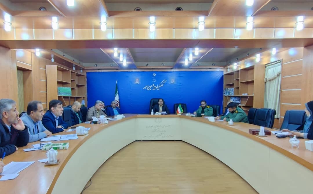 برگزاری دومین کنگره ملی شهدای کهگیلویه و بویراحمد