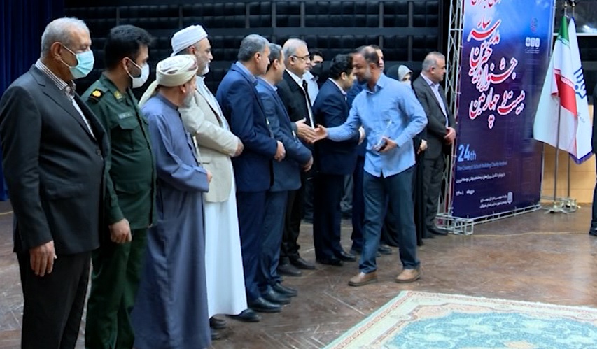 تجلیل از ۳۱ خیر مدرسه ساز در هرمزگان
