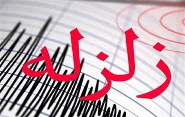 خسارت زلزله به چند واحد مسکونی در مازندران