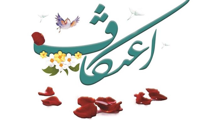 برگزاری اعتکاف دانشجویی در دانشگاه شیراز