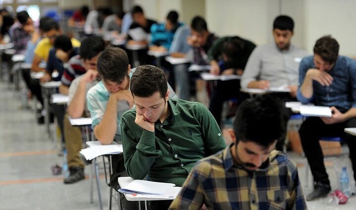 آغاز بزرگترین رقابت علمی در آزمون سراسری از صبح امروز