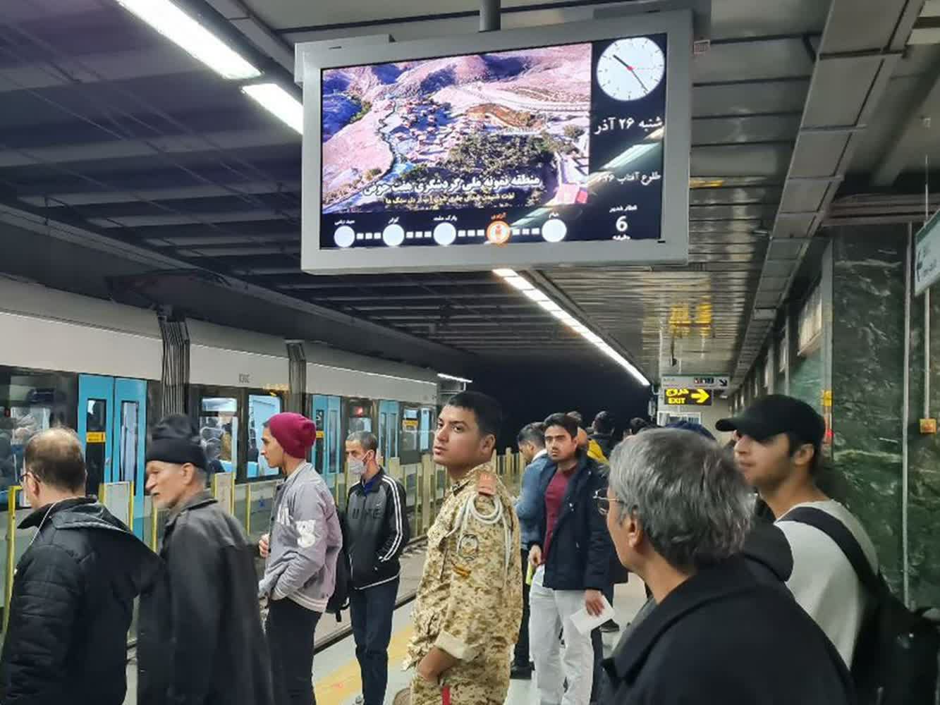 معرفی جاذبههای گردشگری مشهد در ایستگاههای مترو معرفی جاذبههای گردشگری مشهد در ایستگاههای مترو