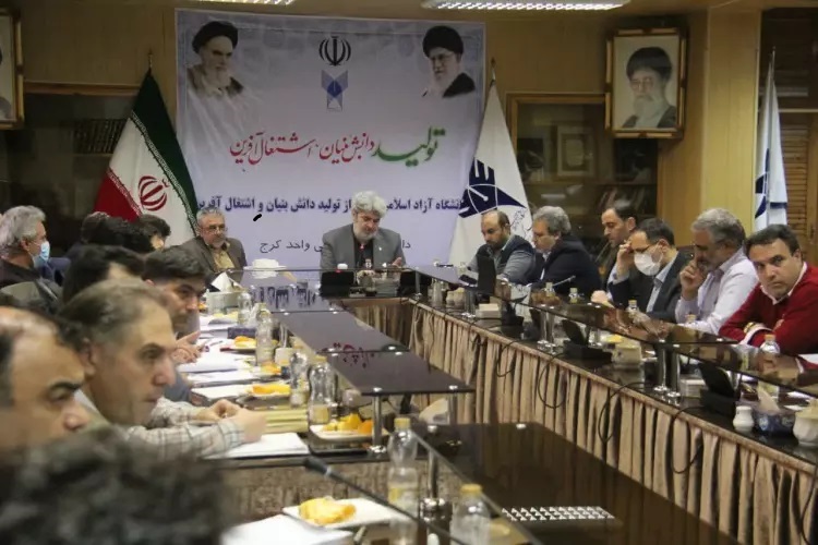 ش/ دانشگاه آزاد البرز در پذیرش دانشجو پیشرو است