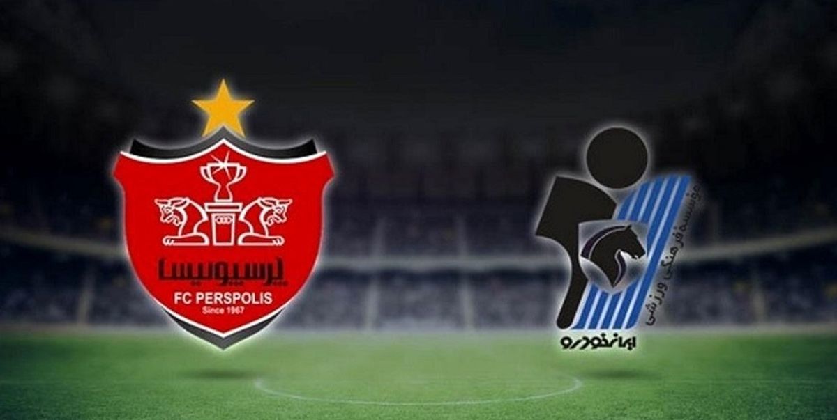 اعلام ترکیب پیکان در مصاف با پرسپولیس اعلام ترکیب پیکان در مصاف با پرسپولیس