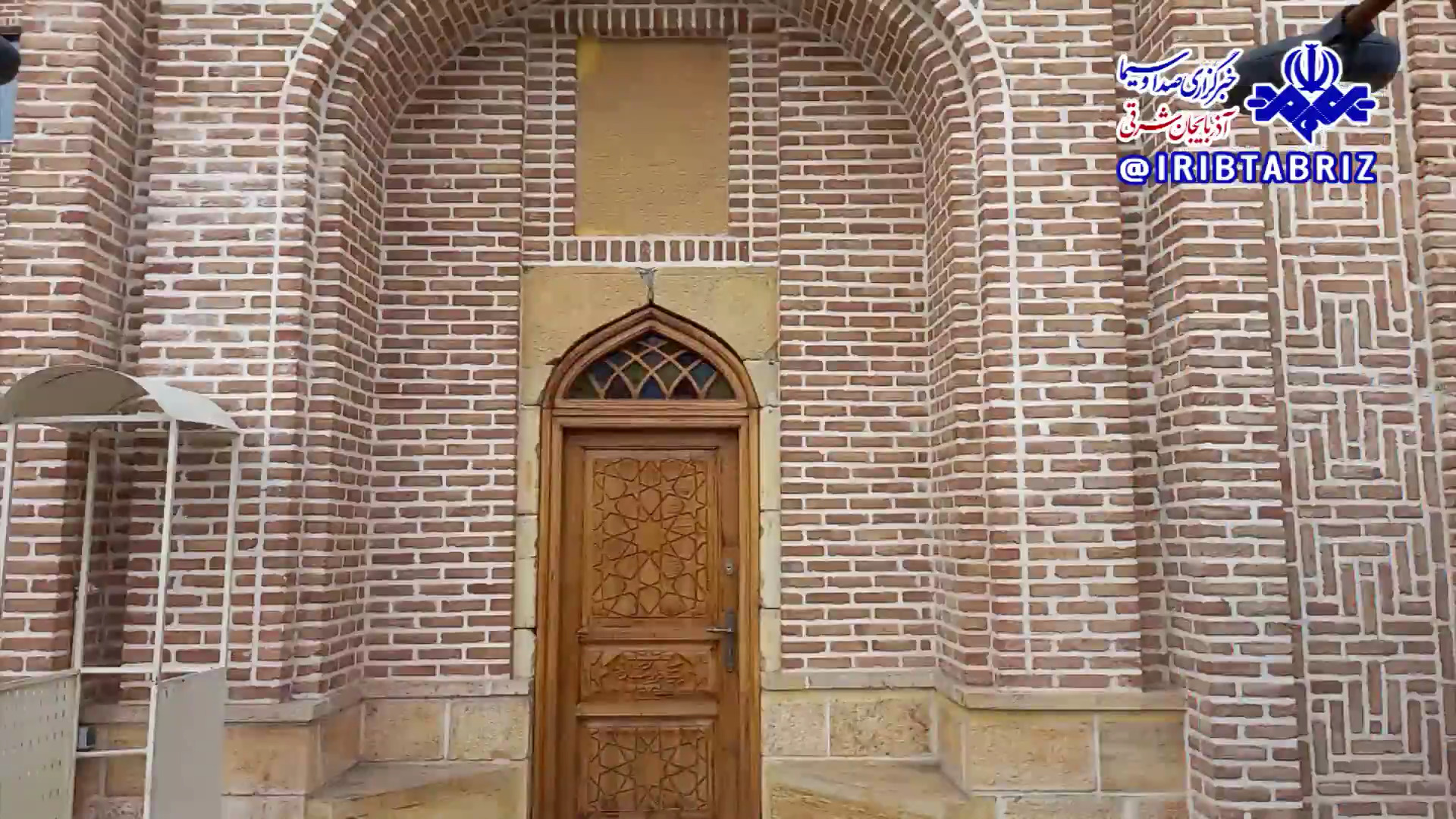 پایان مرمت مسجد تاریخی سفید مراغه