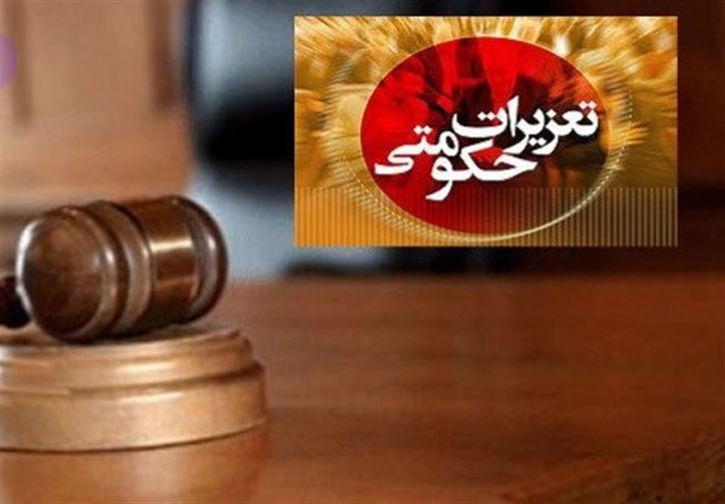کشف ۳۳ هزار و ۸۰۰ لیتر سوخت قاچاق
