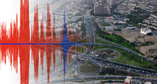 پیشرفت های علمی ایران در زلزله و زمین لرزه