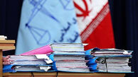 آغاز رسیدگی به پرونده بزرگترین شبکه فرار مالیاتی در کشور