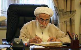 پیام رئیس مجلس خبرگان به مناسبت نکوداشت آیت الله شفیعی