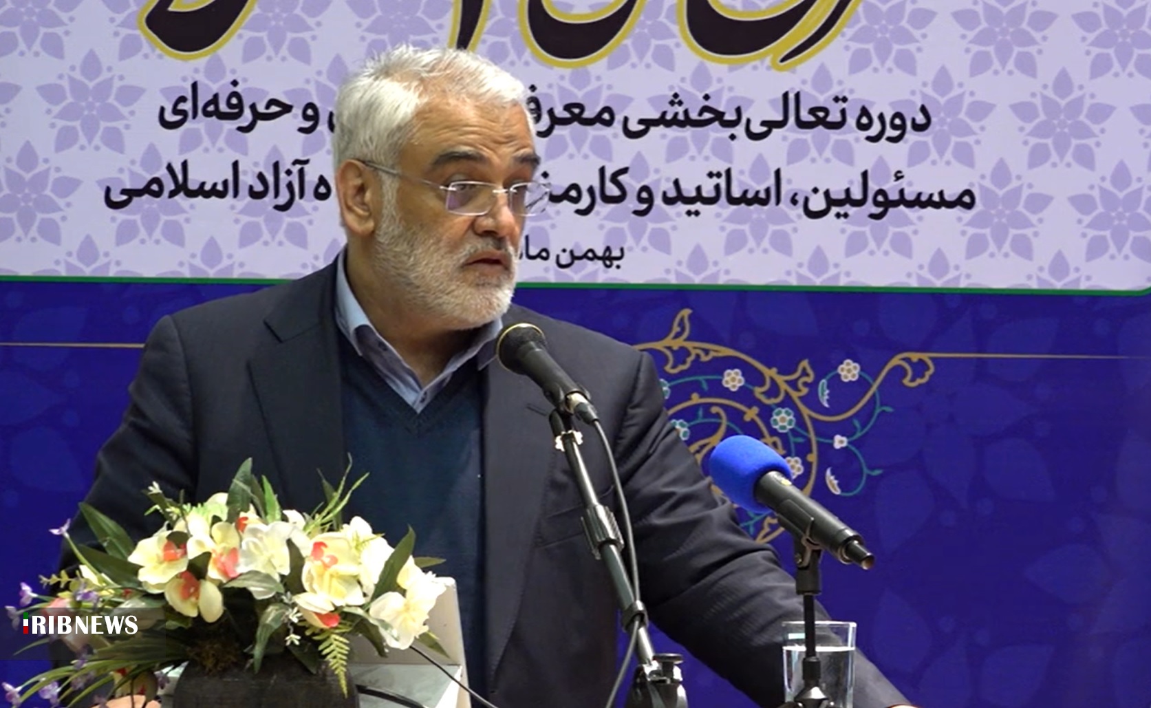 مراسم افتتاحیه طرح ملی اعتلاء در دانشگاه آزاد اسلامی برگزار شد مراسم افتتاحیه طرح ملی اعتلاء در دانشگاه آزاد اسلامی برگزار شد