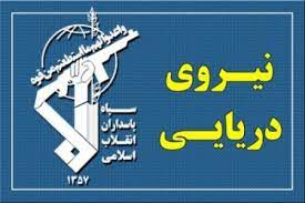 توقیف ۴۰۰ هزار لیتر سوخت قاچاق در خلیج فارس