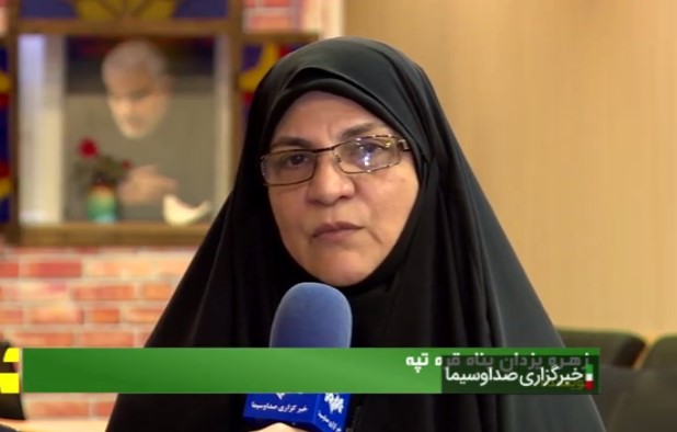 نویسنده کتاب این جا سوریه است: حضرت زینب (س) الگوی زنان جریان ساز است