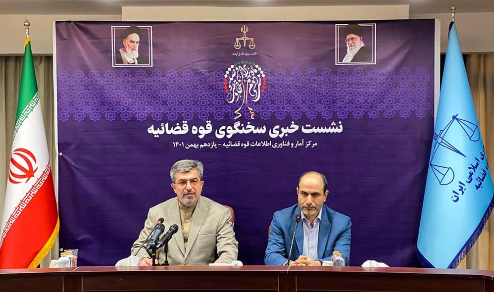 دستگاه قضا در دوره تحول نقد خود را مانعی برای پیشرفت یا ضعف تلقی نمی‌کند