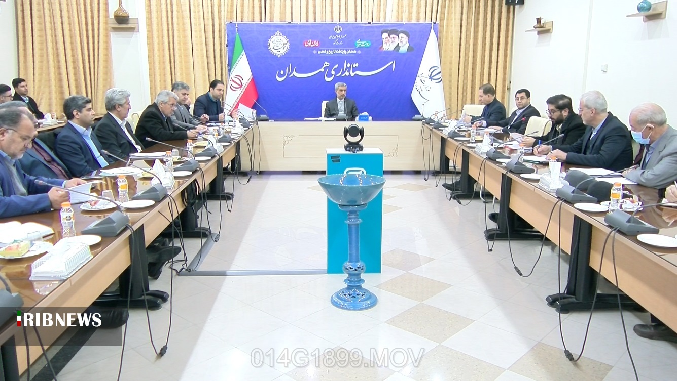 برگزاری ۴۴مین کارگروه ستاد تسهیل با ۴دستورکار