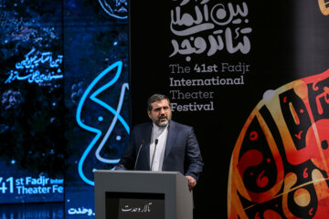برگزیدگان چهل و یکمین جشنواره تئاتر فجر معرفی شدند برگزیدگان چهل و یکمین جشنواره تئاتر فجر معرفی شدند