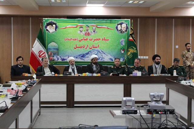 دشمنان از اقتدار دشمنان از اقتدار