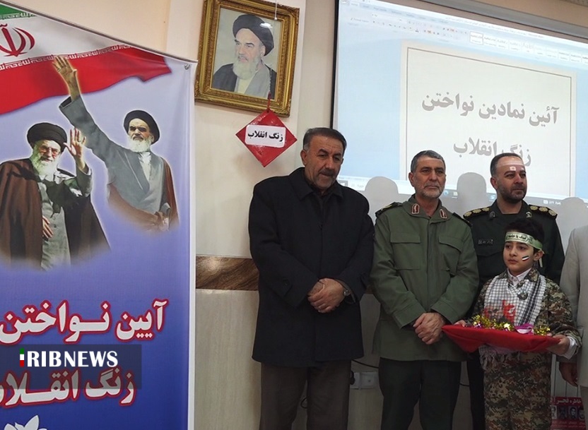 نواخته شدن زنگ گلبانگ انقلاب در مدارس کردستان