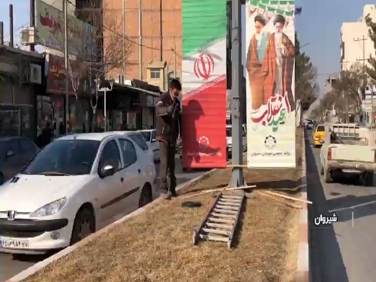 خراسان شمالی مهیای جشن بزرگ انقلاب