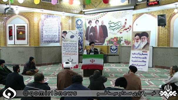 آزادی و استقلال، هدیه انقلاب به ایران بود