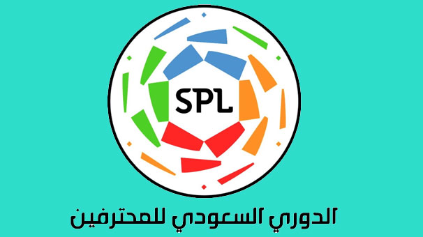 سوپرجام عربستان؛ نخستین قهرمانی الاتحاد