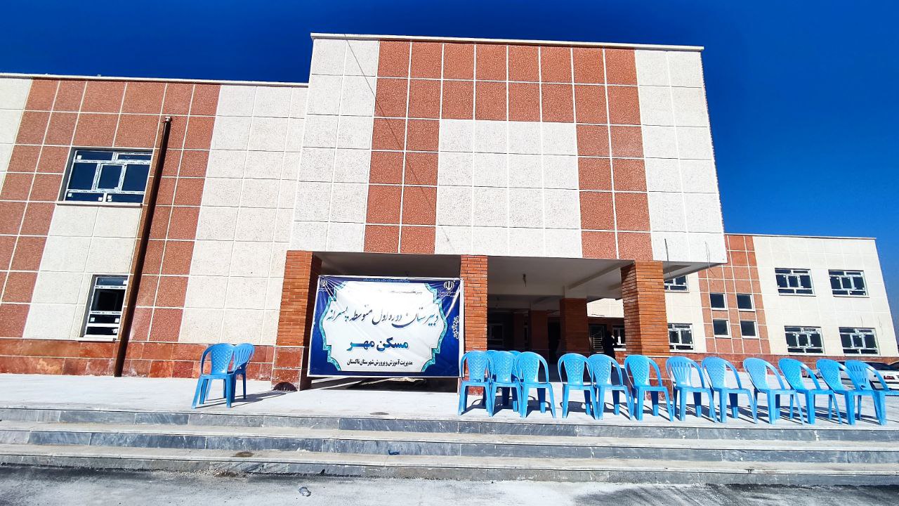 افتتاح یک واحد آموزشی پسرانه در تاکستان