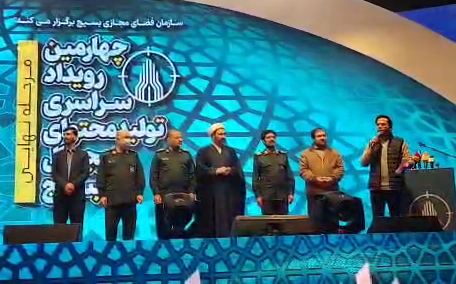 درخشش سپاه قدس گیلان در چهارمین رویداد تولید محتوای دیجیتال بسیج گیلان