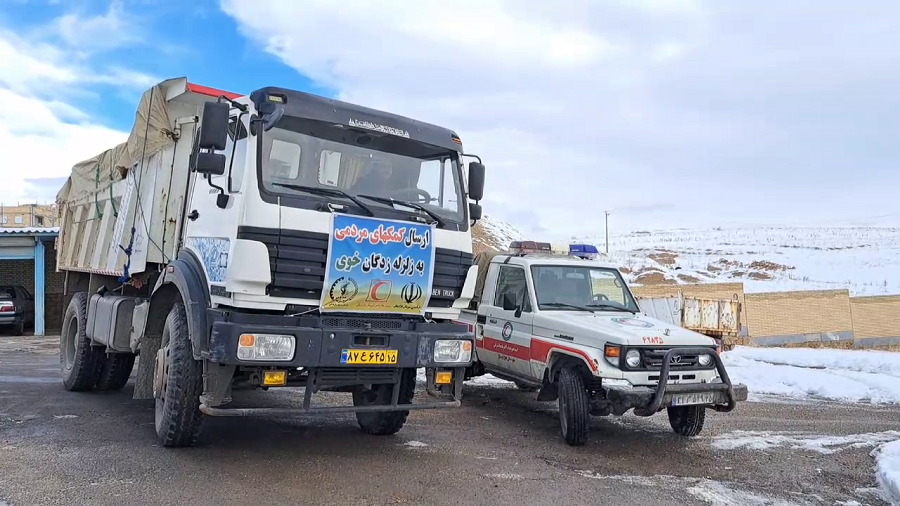 ارسال کمکهای مردم آذربایجان شرقی به زلزله زدگان خوی