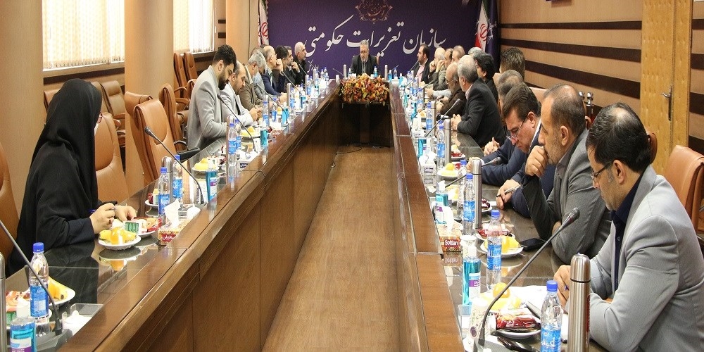 گام نخست برای تدوین سند جامع نظارتی گام نخست برای تدوین سند جامع نظارتی