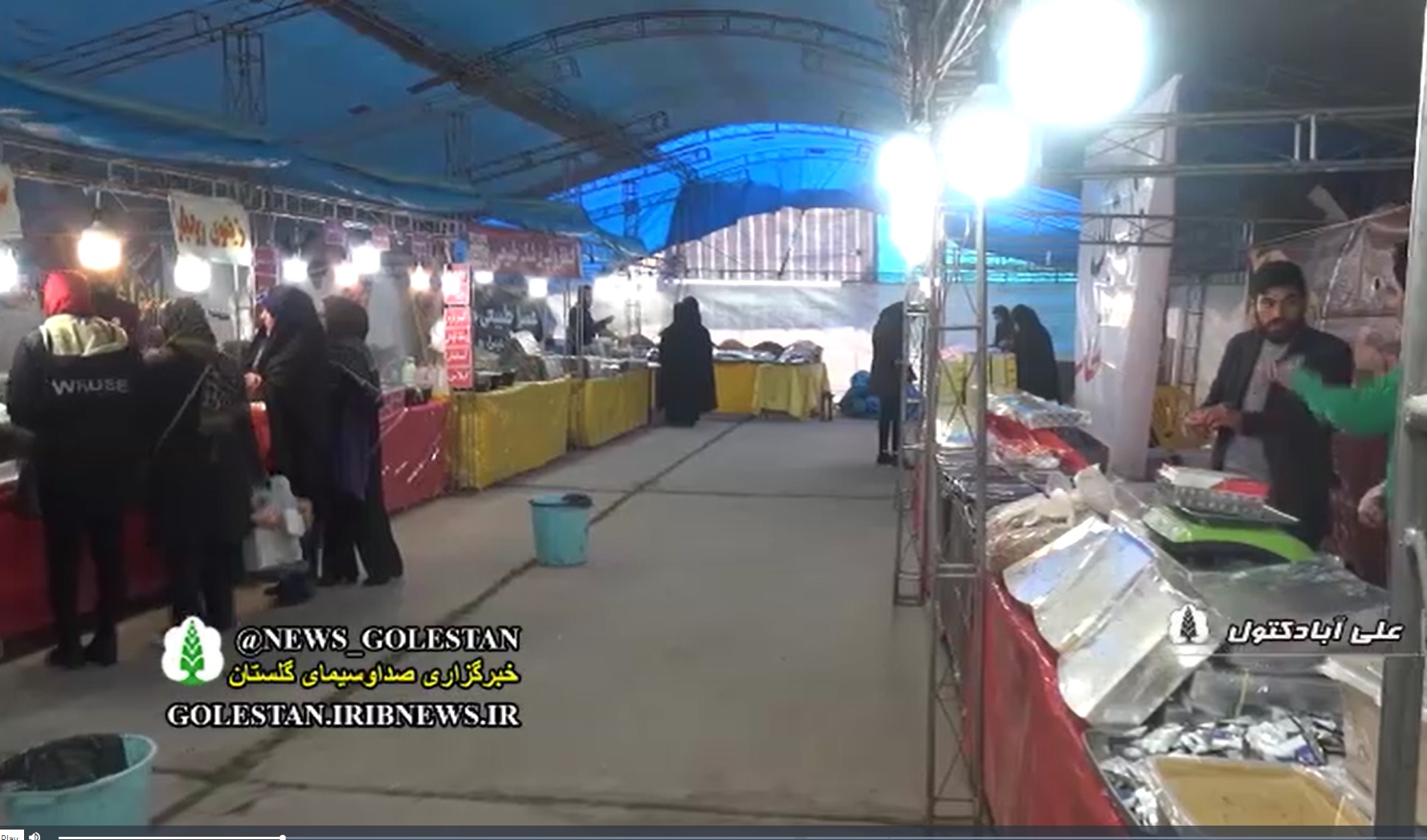 گشایش نمایشگاه صنایع دستی و سوغات در علی آباد کتول