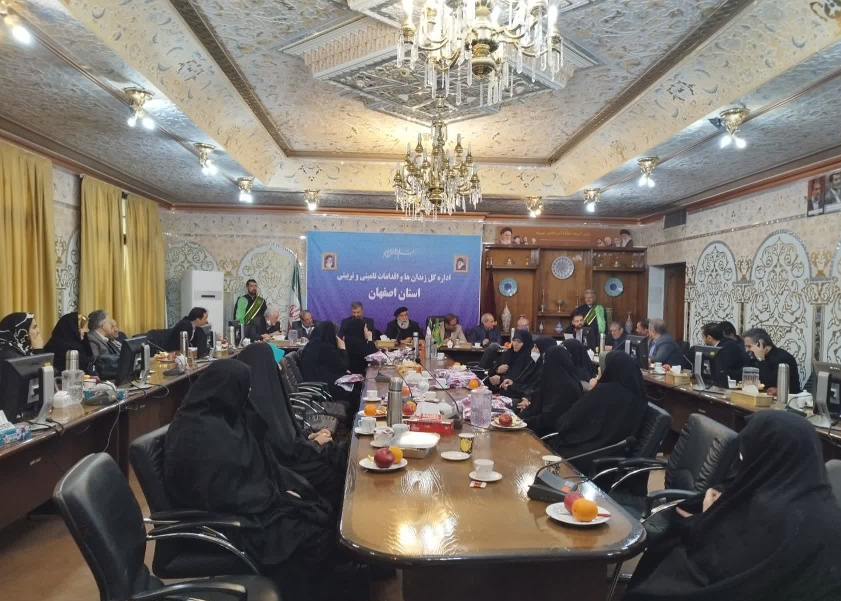 آزادی 45 زندانی مالی با کمک خیران در اصفهان