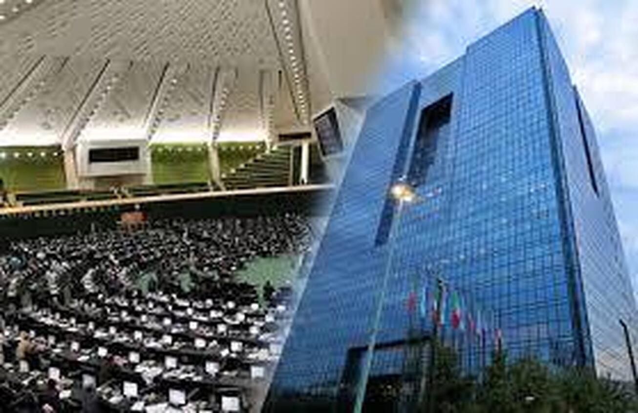 تسهیلات تکلیفی نباید مازاد بر توان بانک تعیین شود