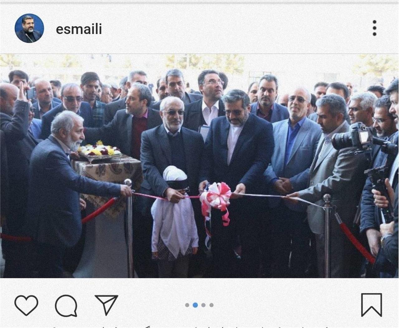 نوشته وزیر فرهنگ در فضای مجازی در پی افتتاح تالار مرکزی فرهنگ و هنر کرمان
