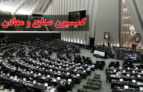عرضه ۵۰ دستگاه خودروی برقی