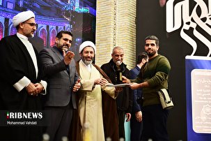 اختتامیه هشتمین جایزه جهانی اربعین
